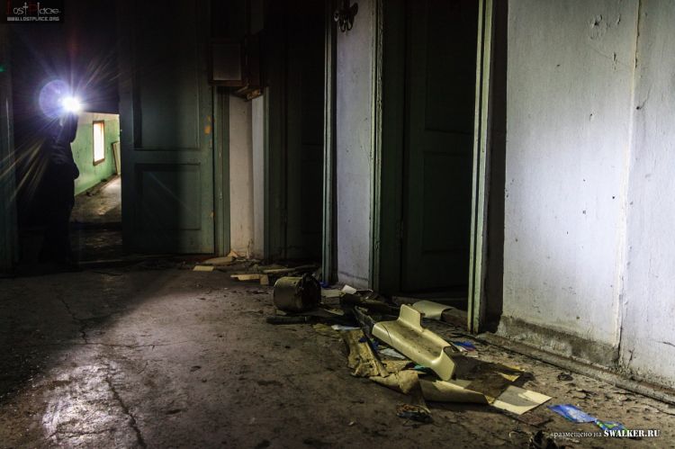 Серпуховский Текстиль