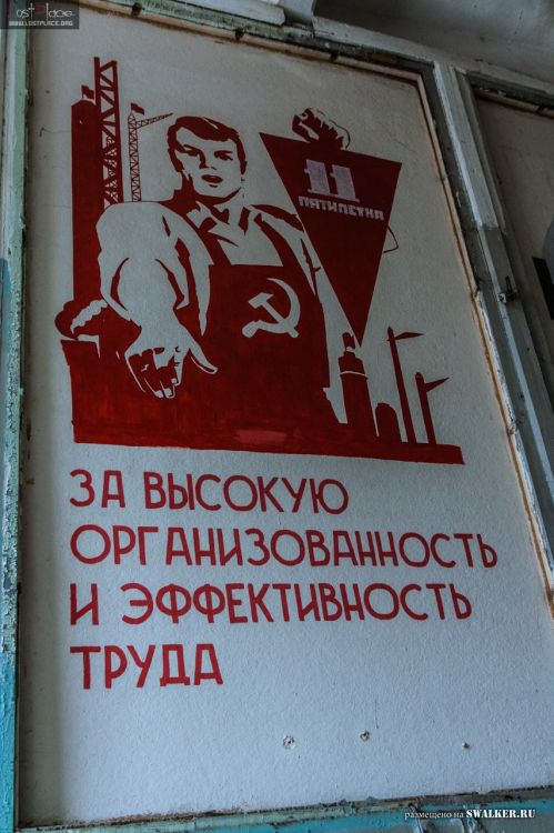 Серпуховский Текстиль