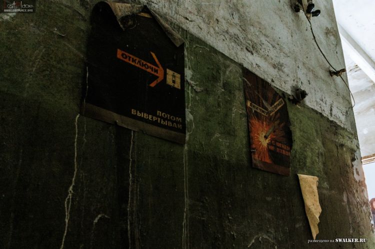 Серпуховский Текстиль