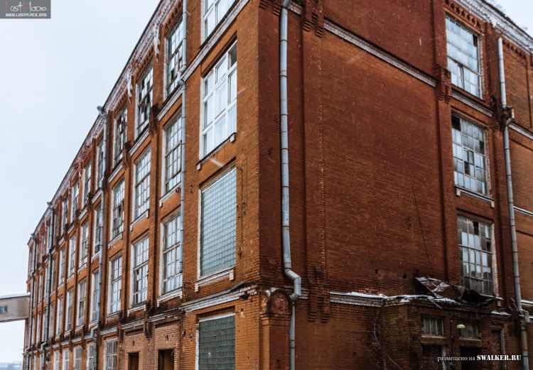 Серпуховский Текстиль