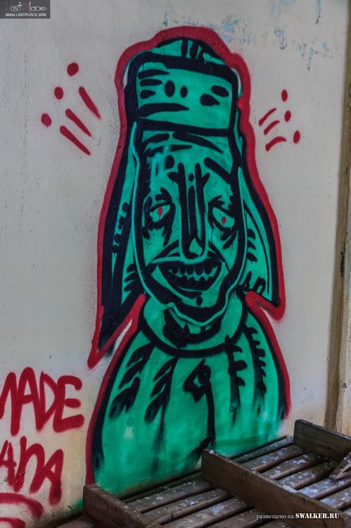 Серпуховский Текстиль