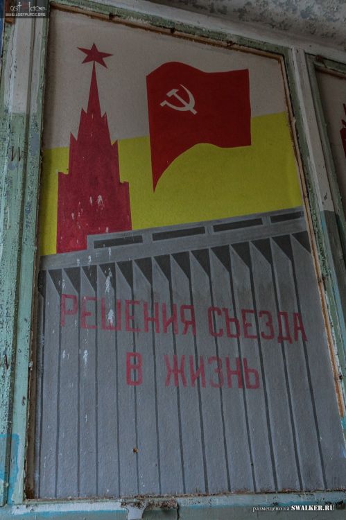 Серпуховский Текстиль