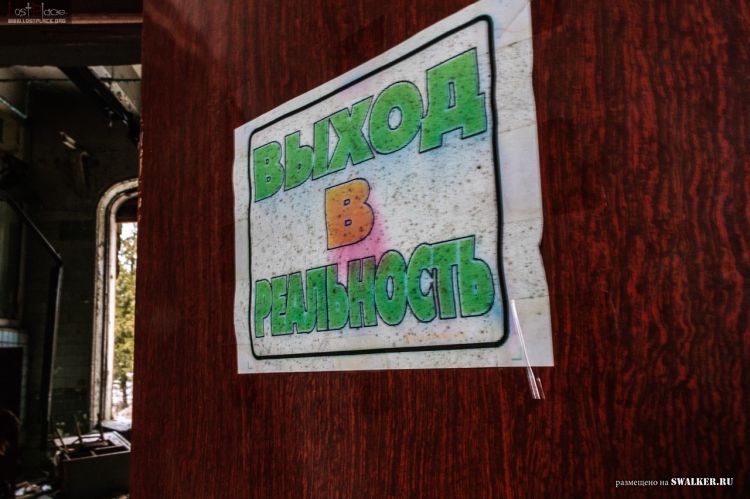 Серпуховский Текстиль