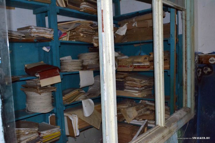 Семикаракорский консервный завод