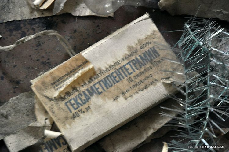 Семикаракорский консервный завод