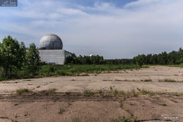121—й отдельный противоракетный центр