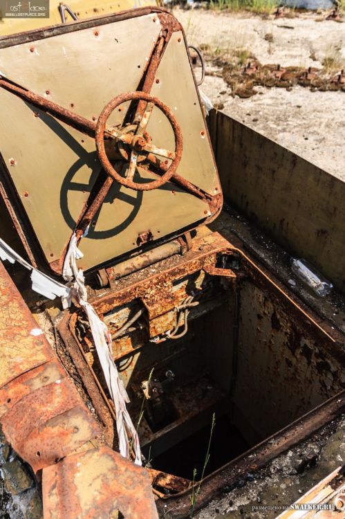 121—й отдельный противоракетный центр