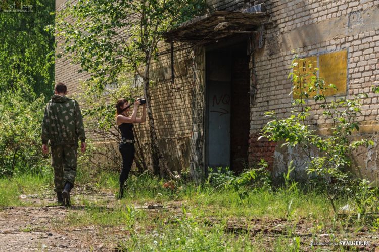 121—й отдельный противоракетный центр