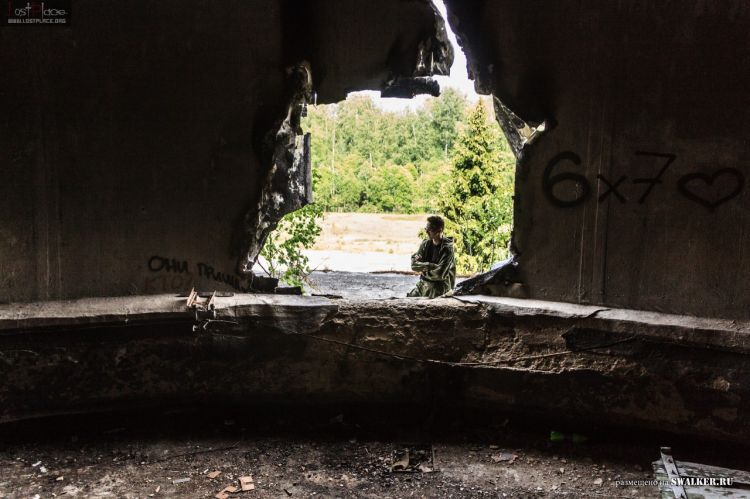 121—й отдельный противоракетный центр