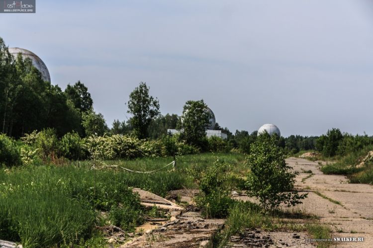 121—й отдельный противоракетный центр