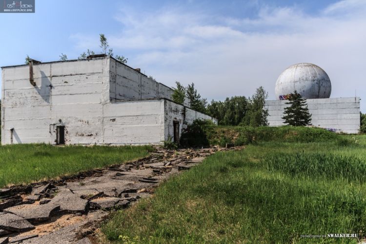 121—й отдельный противоракетный центр