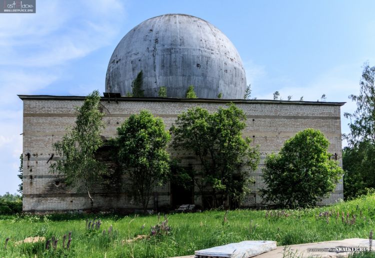 121—й отдельный противоракетный центр