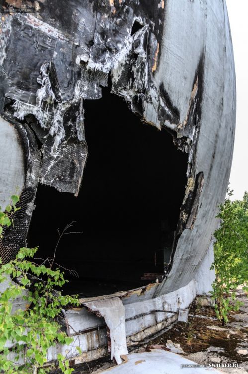 121—й отдельный противоракетный центр