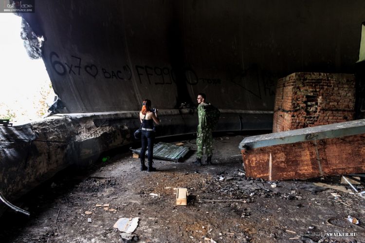 121—й отдельный противоракетный центр