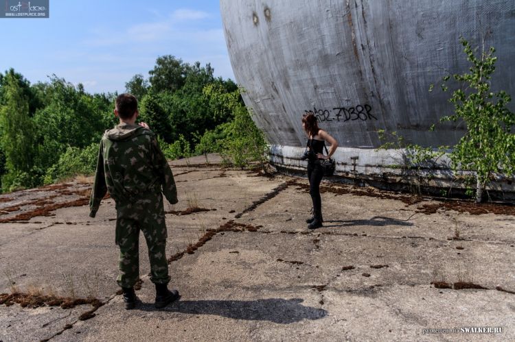 121—й отдельный противоракетный центр