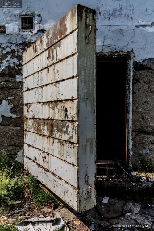 121—й отдельный противоракетный центр