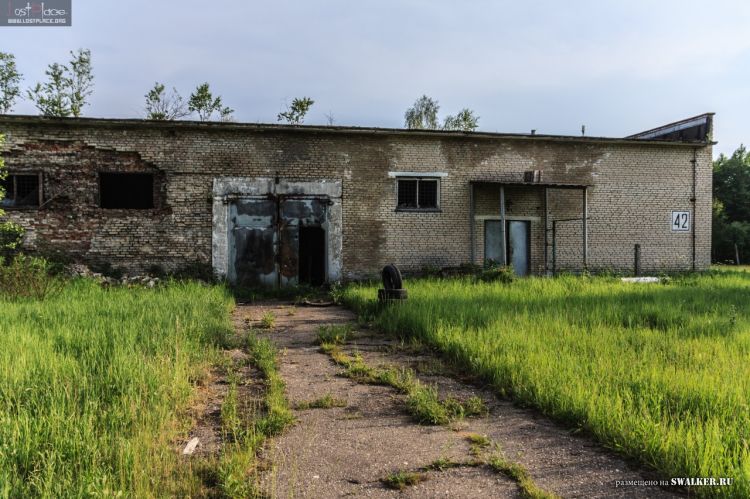 121—й отдельный противоракетный центр