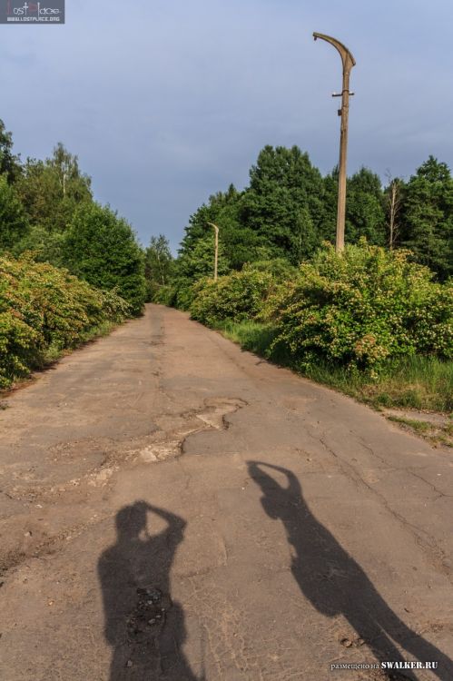 121—й отдельный противоракетный центр