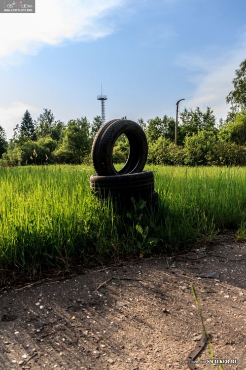 121—й отдельный противоракетный центр