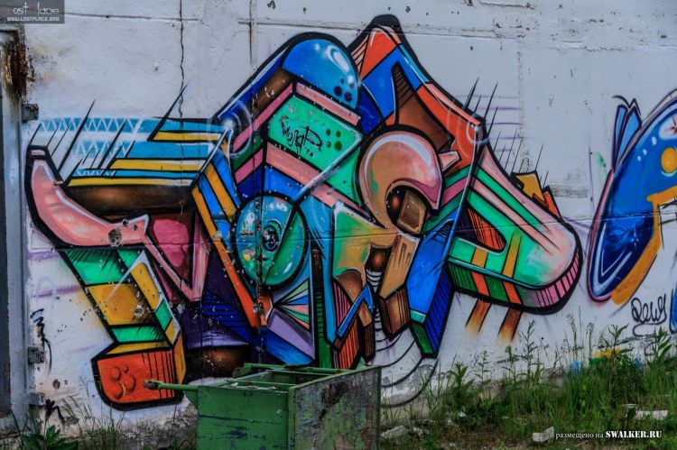 121—й отдельный противоракетный центр