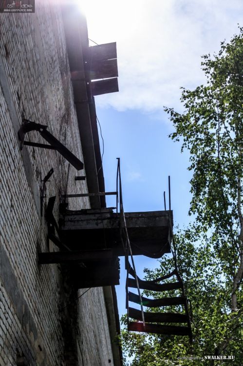 121—й отдельный противоракетный центр