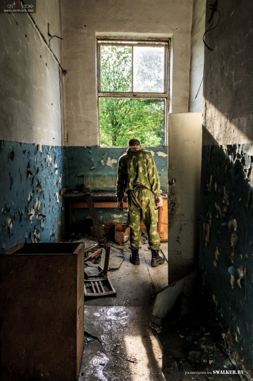 121—й отдельный противоракетный центр