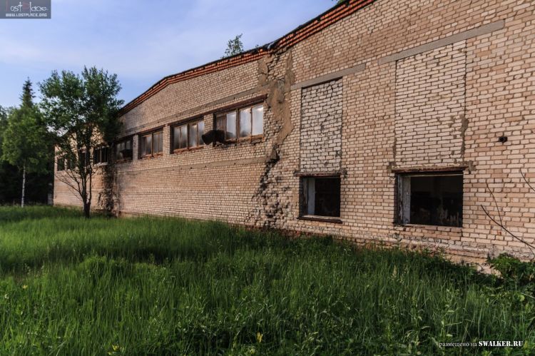 121—й отдельный противоракетный центр