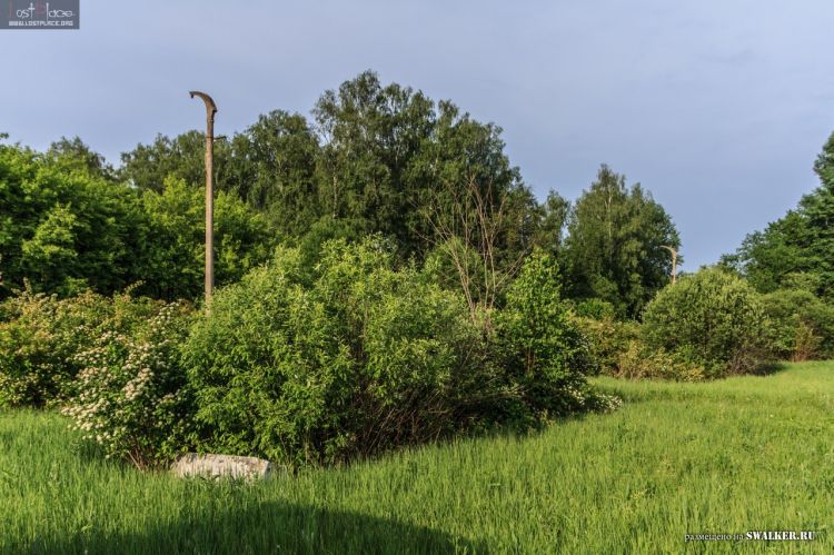 121—й отдельный противоракетный центр