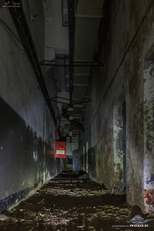 121—й отдельный противоракетный центр