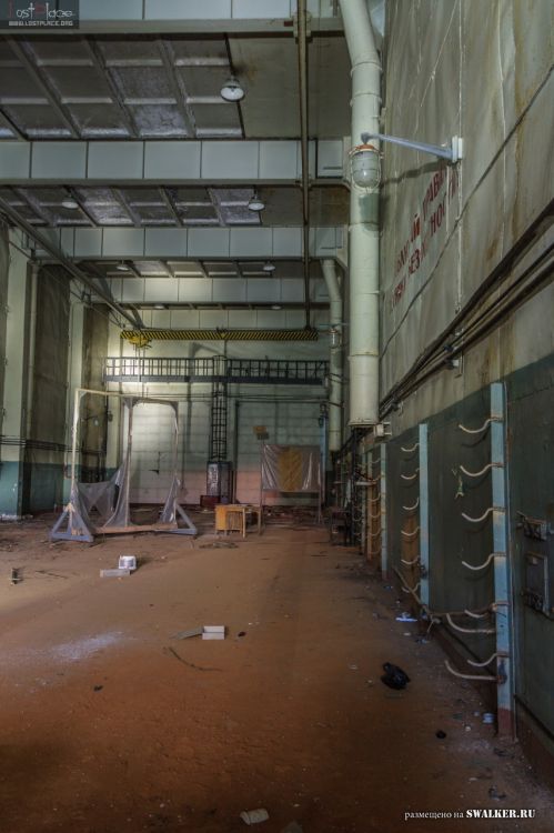 121—й отдельный противоракетный центр