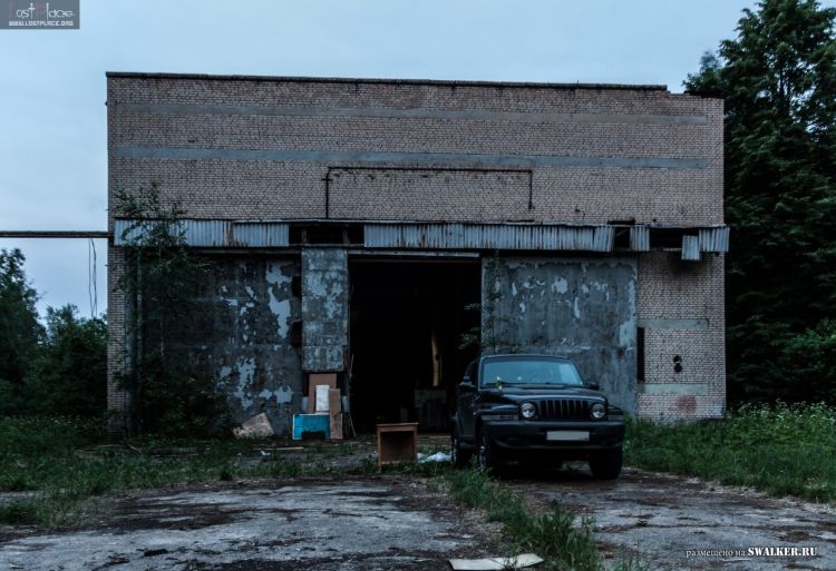 121—й отдельный противоракетный центр