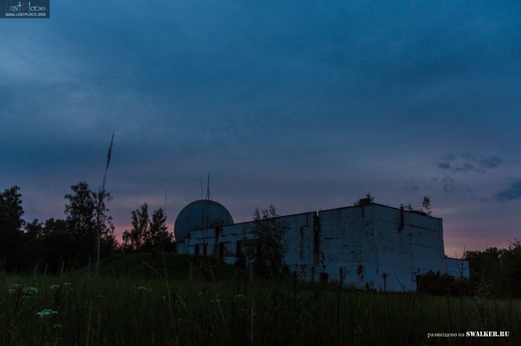 121—й отдельный противоракетный центр