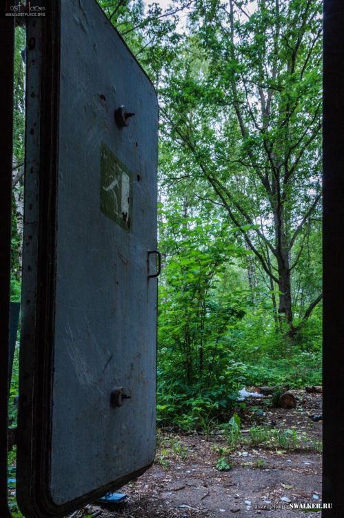 121—й отдельный противоракетный центр