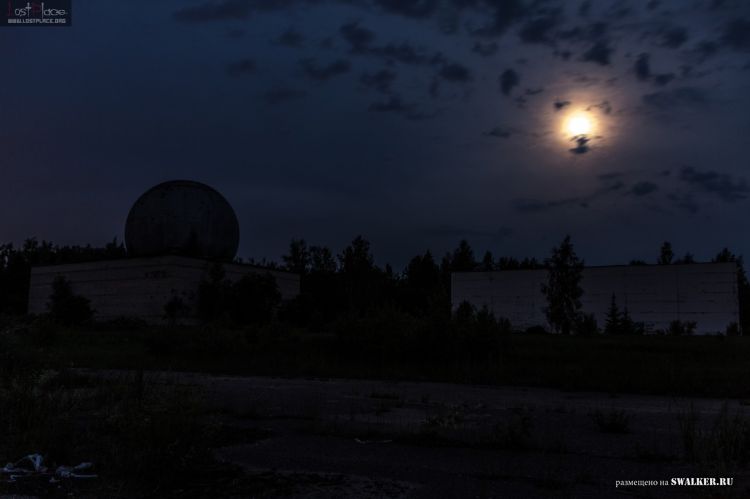 121—й отдельный противоракетный центр