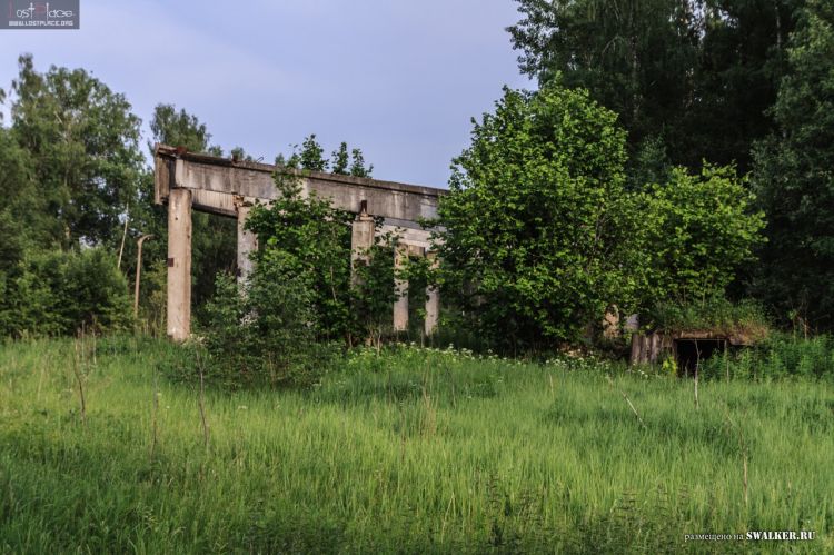 121—й отдельный противоракетный центр