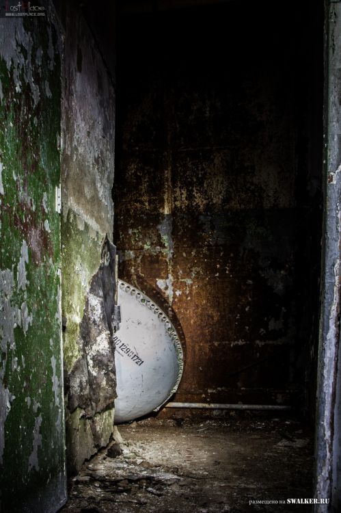 121—й отдельный противоракетный центр