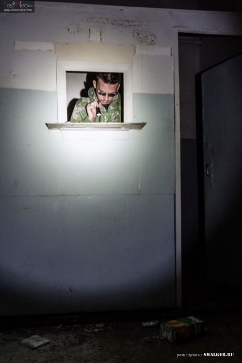 121—й отдельный противоракетный центр