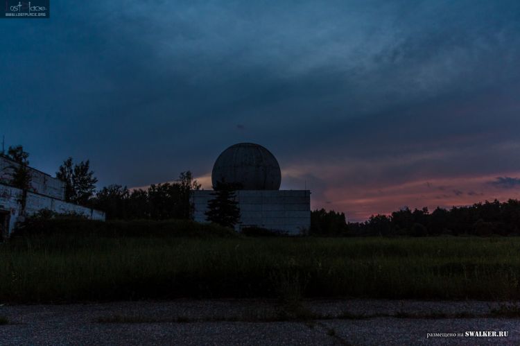 121—й отдельный противоракетный центр
