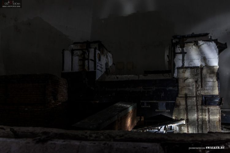 121—й отдельный противоракетный центр