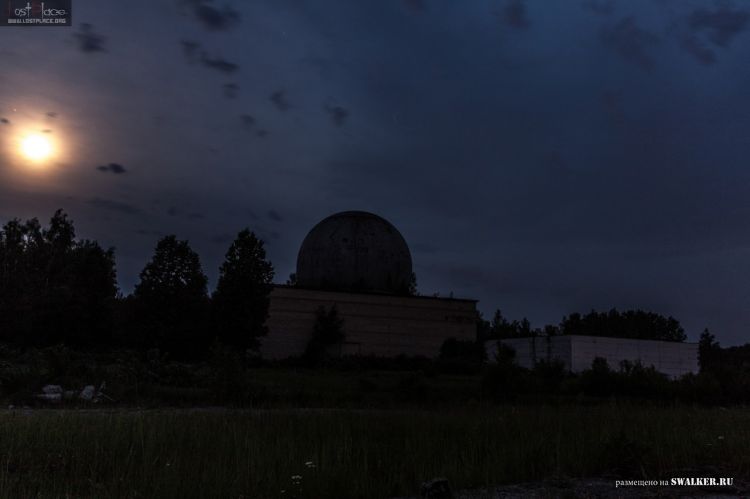 121—й отдельный противоракетный центр