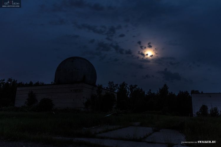 121—й отдельный противоракетный центр