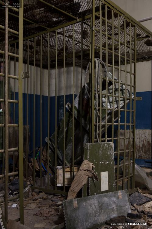 121—й отдельный противоракетный центр