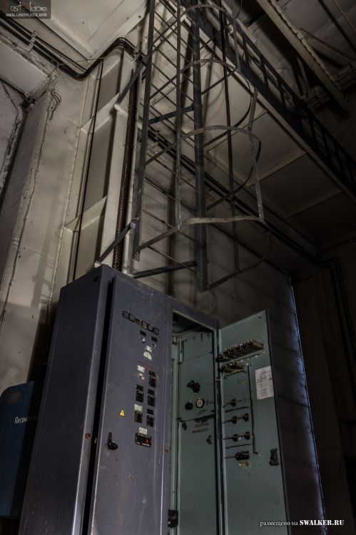 121—й отдельный противоракетный центр