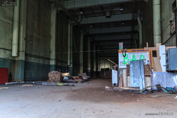 121—й отдельный противоракетный центр