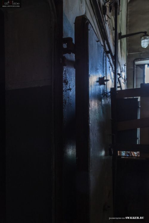 121—й отдельный противоракетный центр