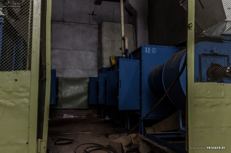 121—й отдельный противоракетный центр