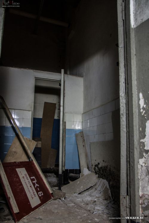 121—й отдельный противоракетный центр