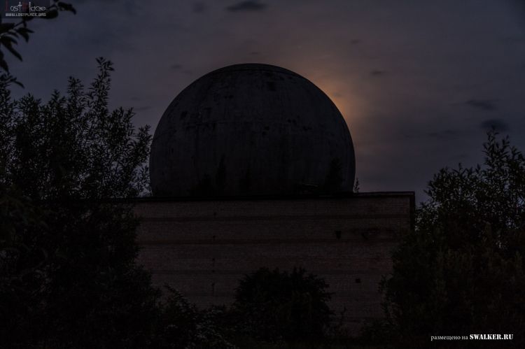 121—й отдельный противоракетный центр