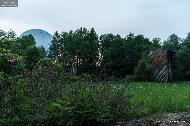 121—й отдельный противоракетный центр