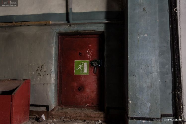 121—й отдельный противоракетный центр